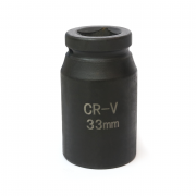 Головка торцевая ударная удлиненная FROSP 3/4&quot; S33 мм, длина 80 мм (CrV)