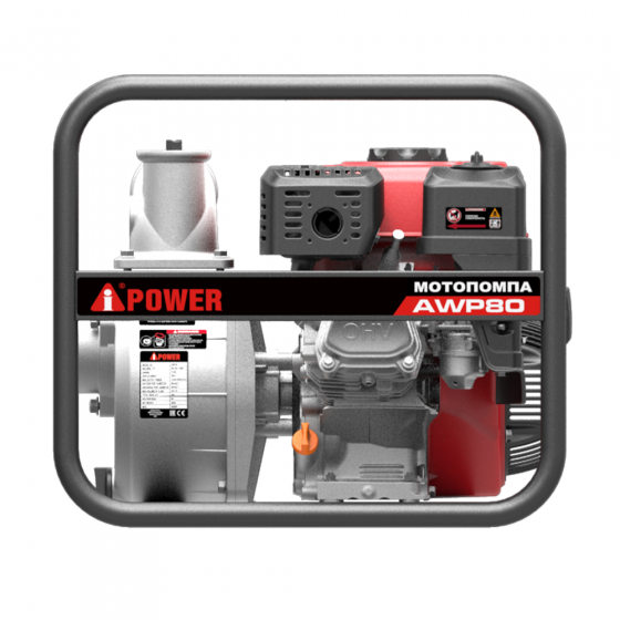 Бензиновая мотопомпа для чистой воды A-iPower AWP80