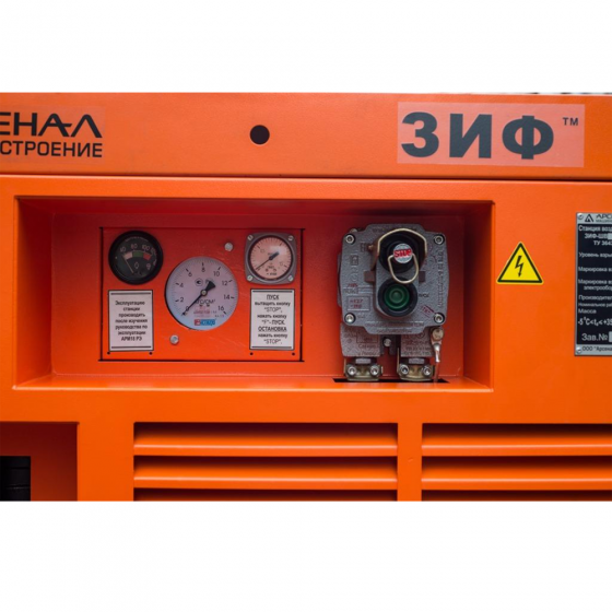 Шахтная компрессорная станция ЗИФ-ШВ-6-0,7 Т (660; 380 В, на скатах)