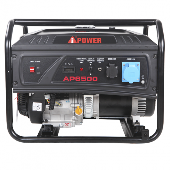 Бензиновый генератор A-iPower lite AP6500