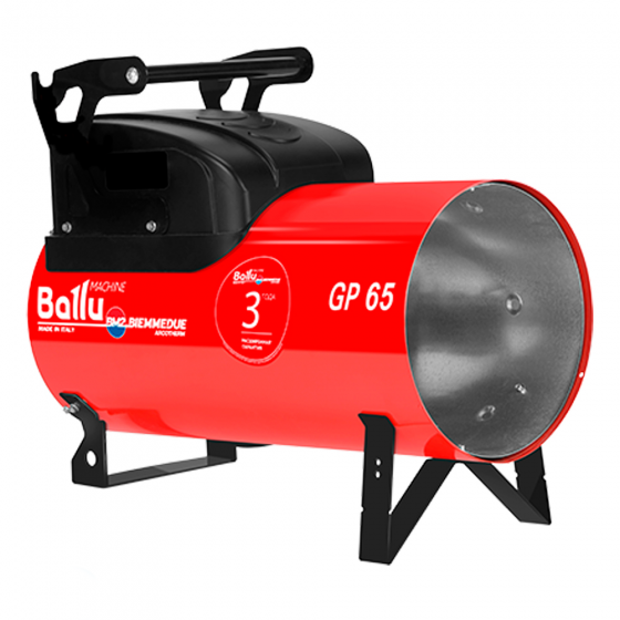 Газовый теплогенератор прямого нагрева Ballu-Biemmedue Arcotherm GP 65A C