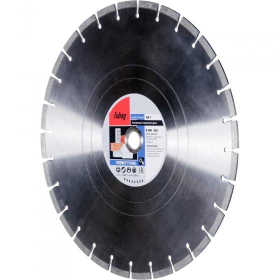 Алмазный отрезной диск Fubag BZ-I D450 мм/ 30-25.4 мм [54424-6]