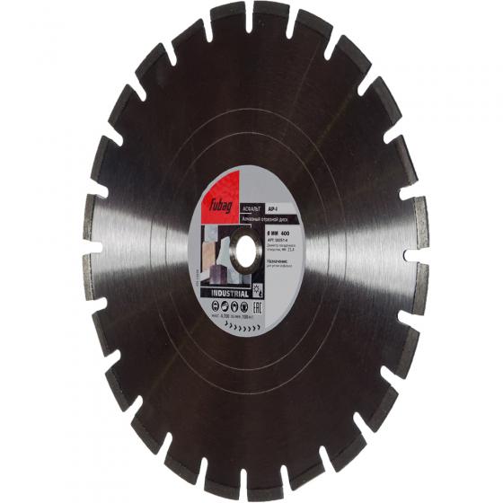 Алмазный отрезной диск Fubag AP-I D400 мм/ 25.4 мм [58351-4]
