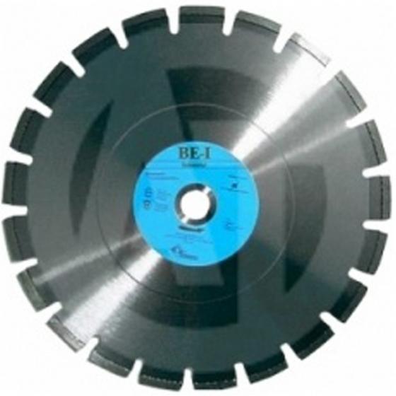Алмазный диск Fubag MEDIAL универсальный 230/22.23 мм (10 штук) [VN22570 (VN22573)]