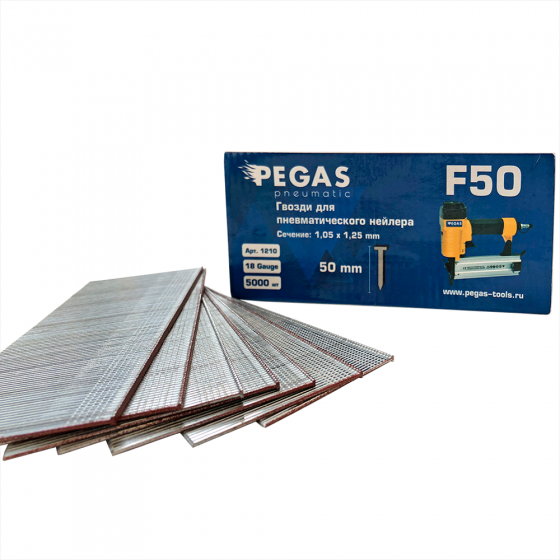 Отделочные гвозди F50 (18GA - 50 мм) // PEGAS / 5000шт