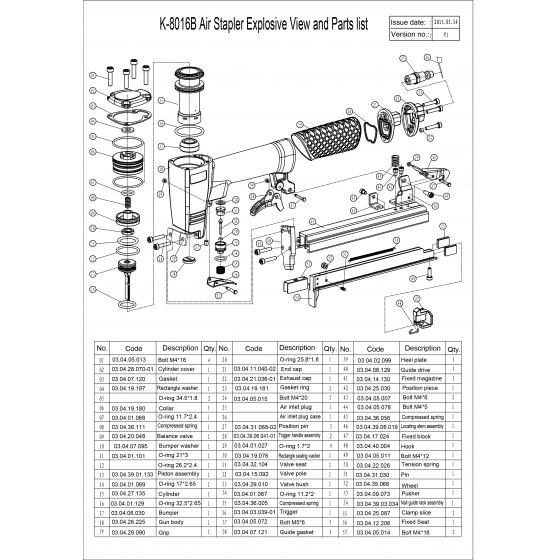Амортизатор (№17) для FROSP K-8016B